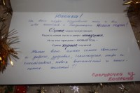 IMG 9878