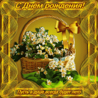 5150b4c90374